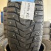 Sailun Ice Blazer WST3 195/65 R15 95T XL nastarengas / Renkaiden asennus 50-100€ 